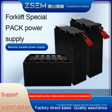 custom lithium iron phosphate forklift battery